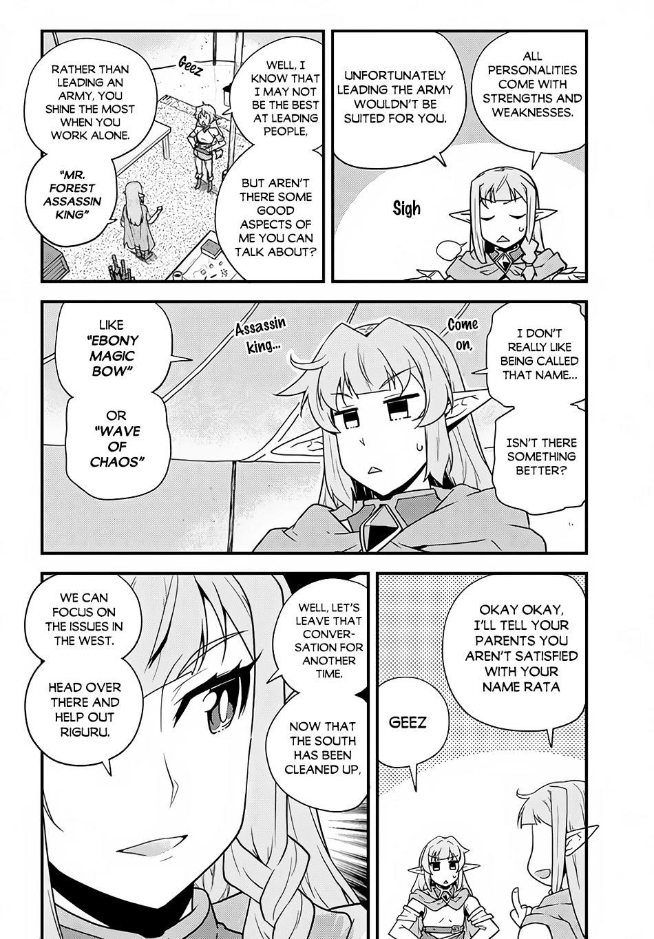 Isekai Nonbiri Nouka Chapter 149 page 5 - Mangakakalot