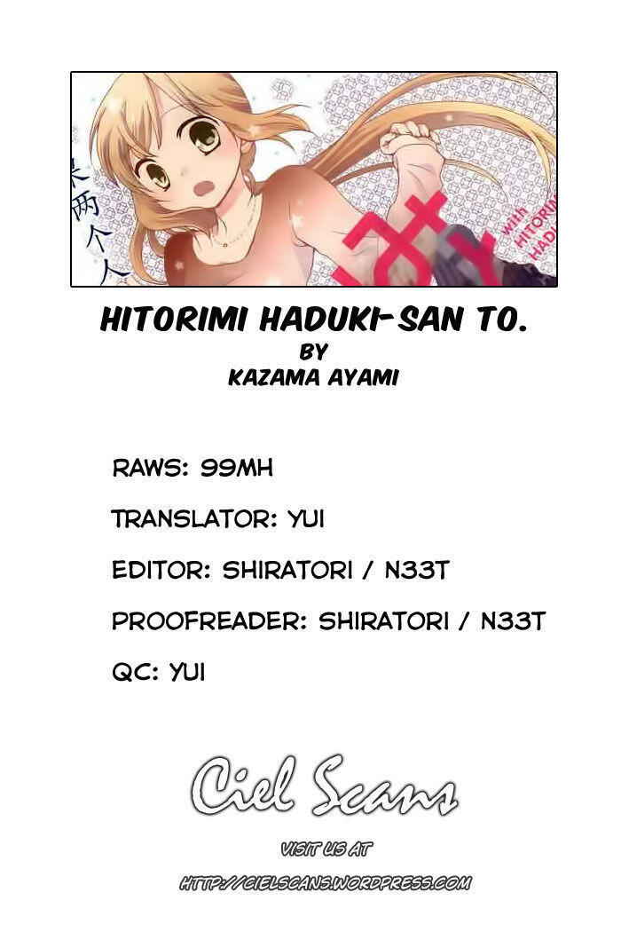 Hitorimi Haduki-san to.