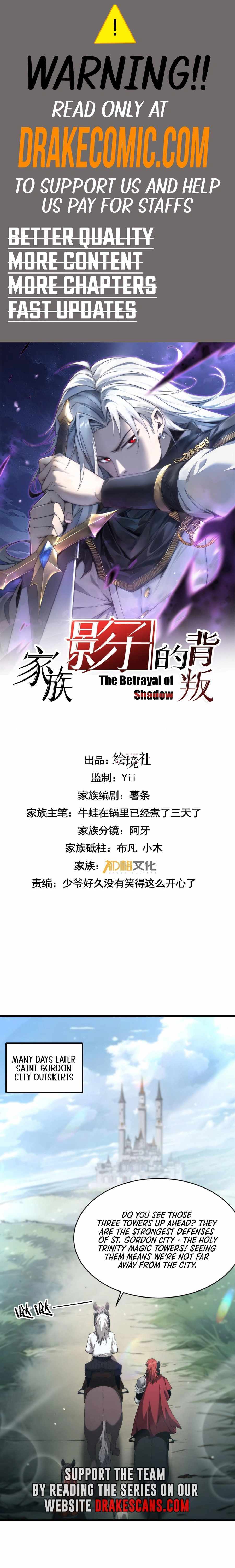 The Betrayal Of Shadow-Chapter 23