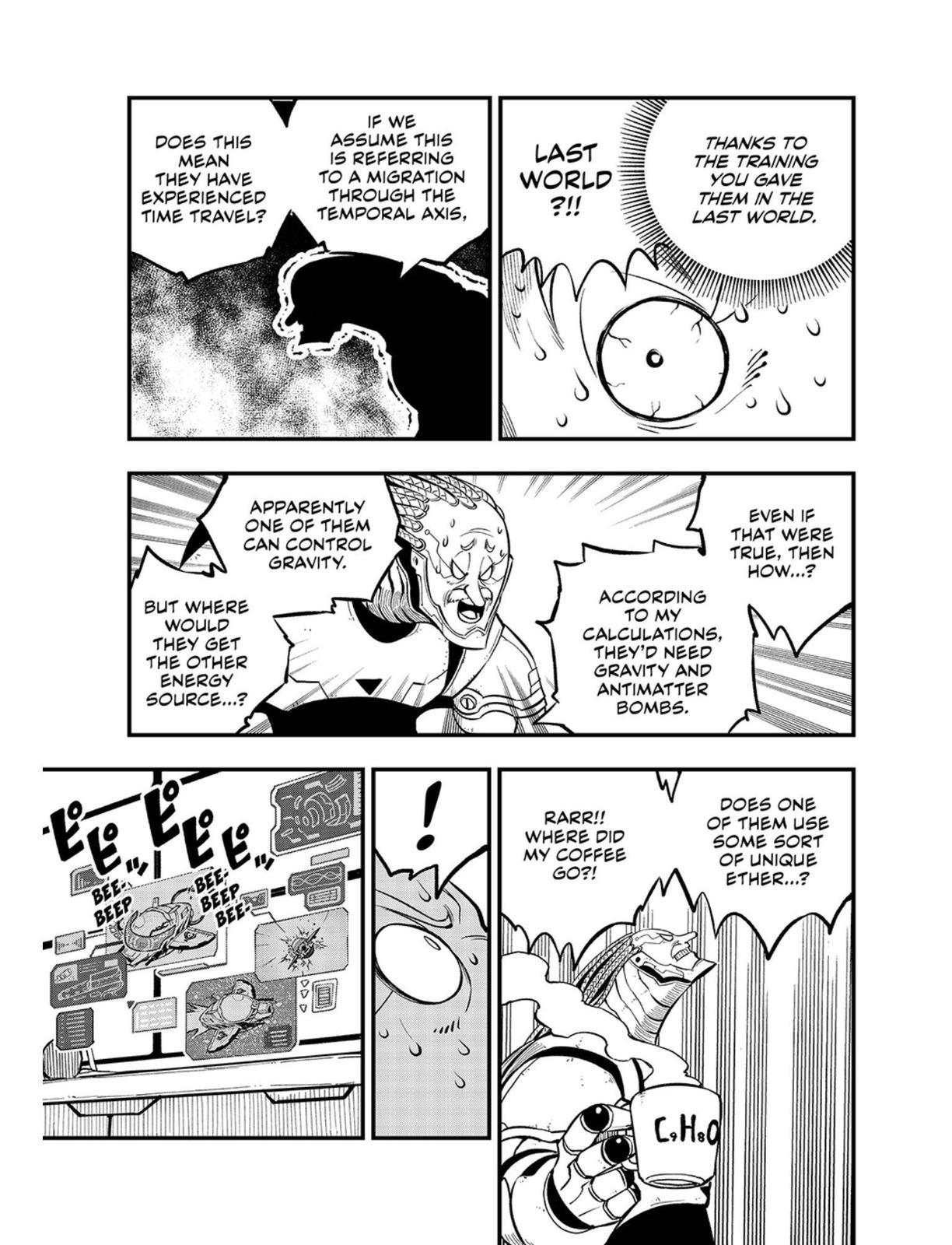 Eden's Zero Chapter 242 page 17 - Mangakakalot