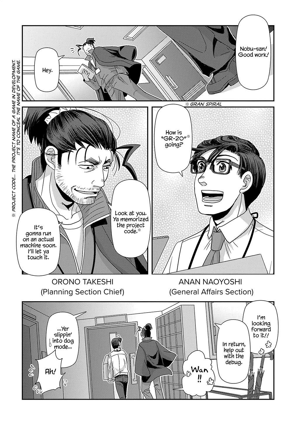 GAME-YA BL chapter-23 Page 48