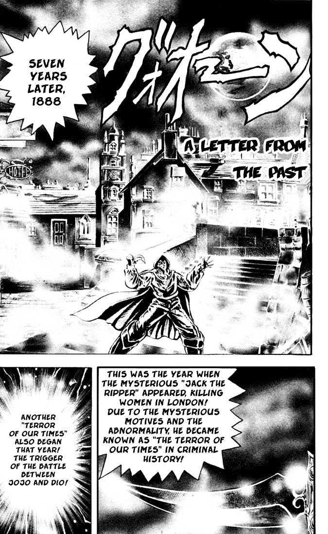 Jojo's Bizarre Adventure Vol.1 Chapter 6 : A Letter From The Past page 1 - 