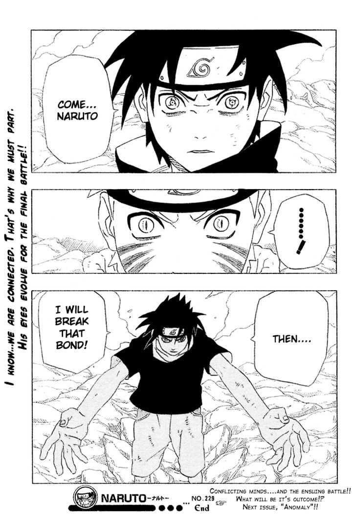 Vol.26 Chapter 229 – The Bond…!! | 18 page