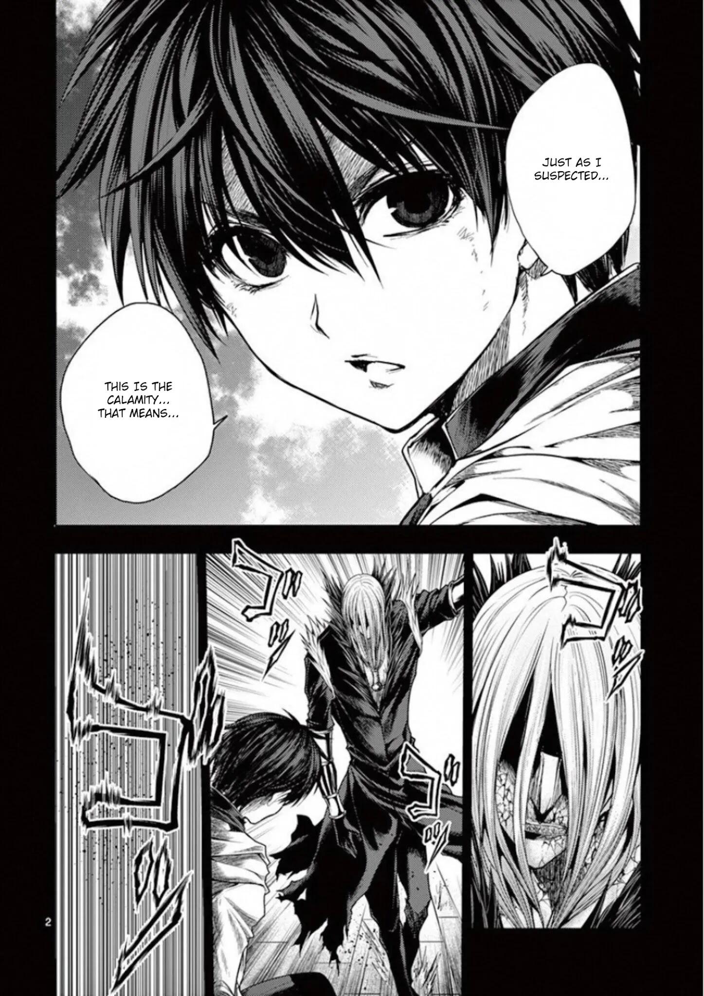Read Deatte 5 Byou De Battle Chapter 96 - MangaFreak