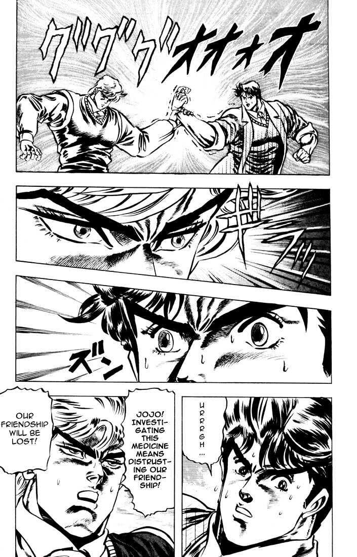 Jojo's Bizarre Adventure Vol.1 Chapter 7 : The Vow To The Father page 10 - 