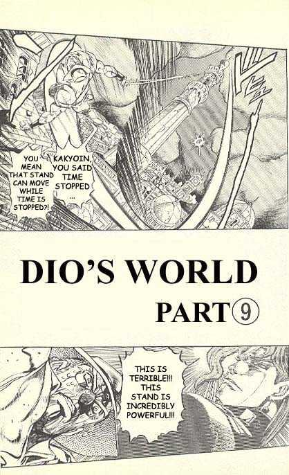 Jojo's Bizarre Adventure Vol.27 Chapter 255 : Dio's World Pt.9 page 1 - 