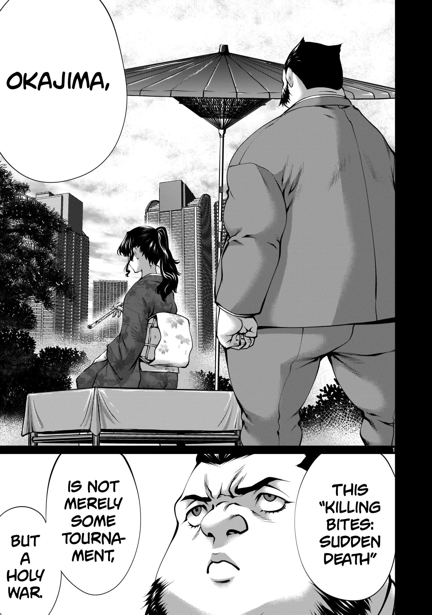 Read Killing Bites Vol.13 Chapter 64: I Ll Have You Fight Me One