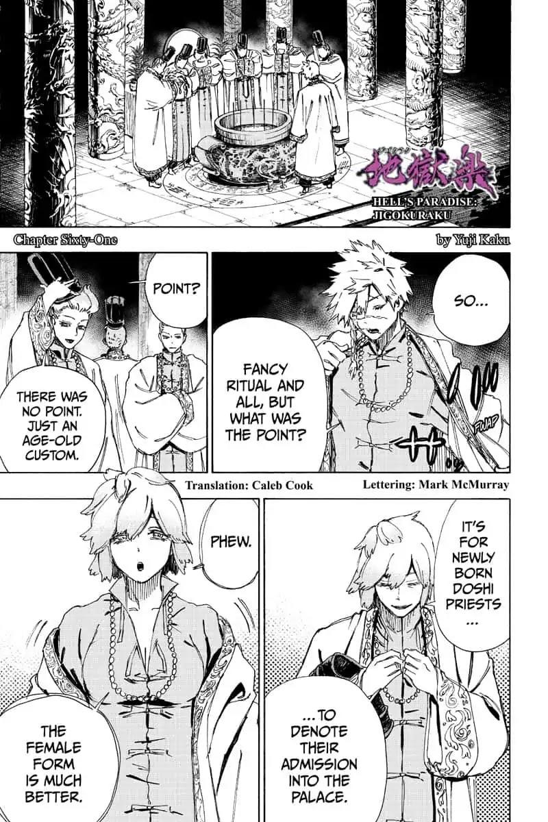 Hell's Paradise: Jigokuraku Chapter 61 page 1 - Mangakakalot