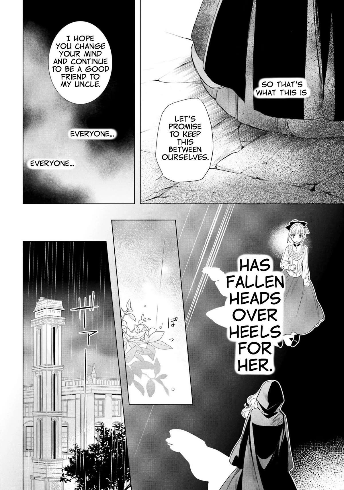 WITH ONE DAY LEFT I'LL BREAK ALL THE DESTRUCTION FLAGS: chapter-10 Page 12