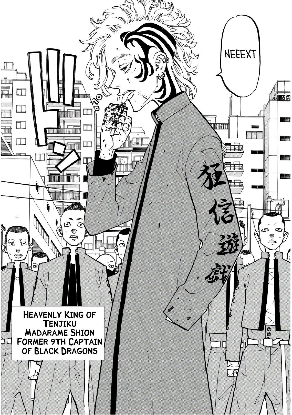 Tokyo Manji Revengers Vol.15 Chapter 128: Gang Of Four  