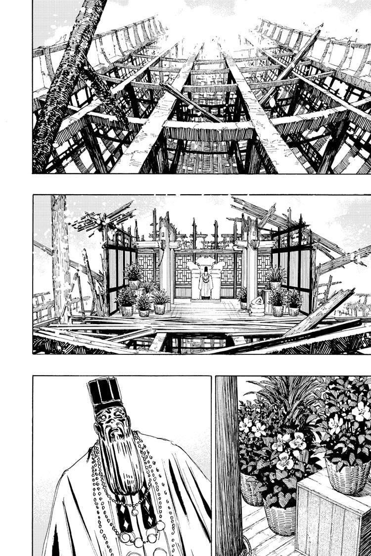 Hell's Paradise: Jigokuraku Chapter 119 page 8 - Mangakakalot