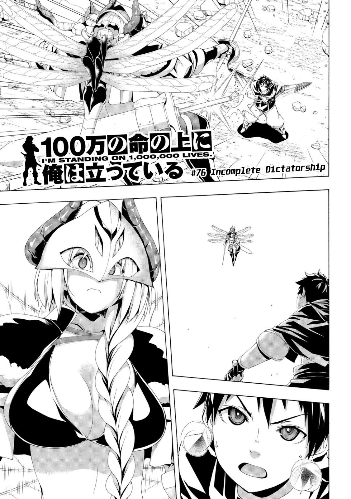 Read Manga 100 man no Inochi no Ue ni Ore wa Tatte Iru - Chapter 75