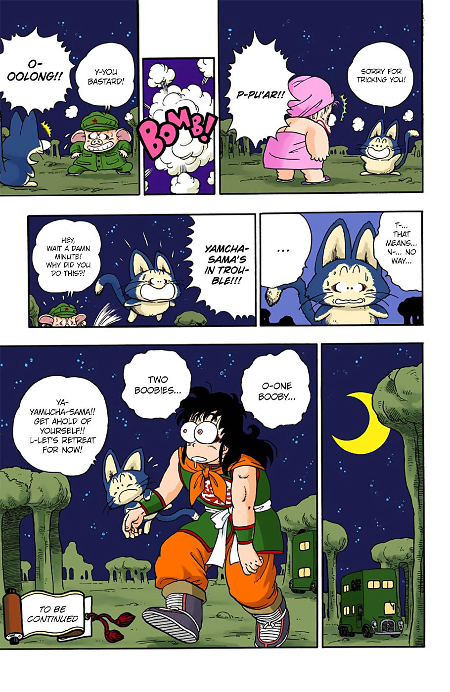 Dragon Ball - Full Color Edition Vol.1 Chapter 9: The Dragon Balls In Danger! page 15 - Mangakakalot