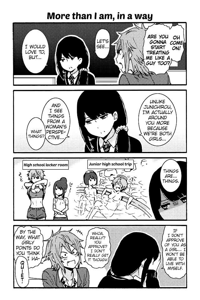 Tomo-chan wa Onnanoko! Manga / ch.431: In-Experienced Zone / page