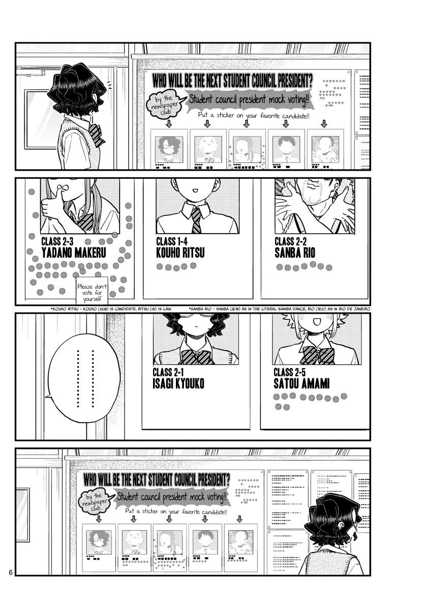 Komi-San Wa Komyushou Desu Chapter 196: Clean page 6 - Mangakakalot