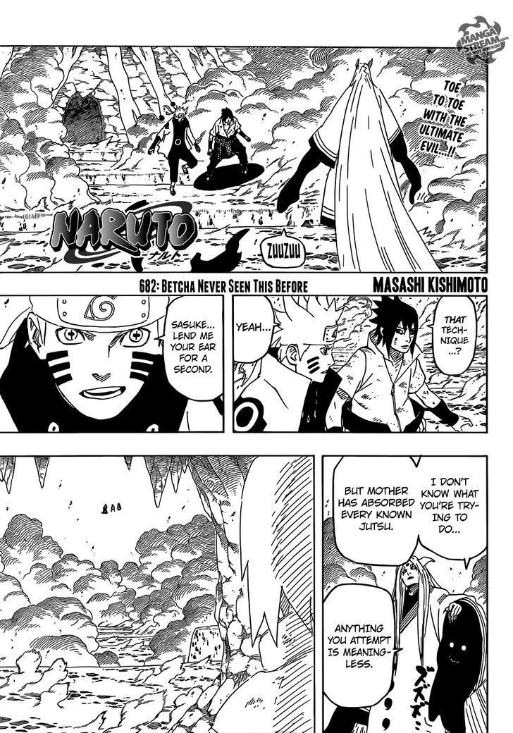 Vol.71 Chapter 682 – I’m Sure You Have Never Seen This | 1 page