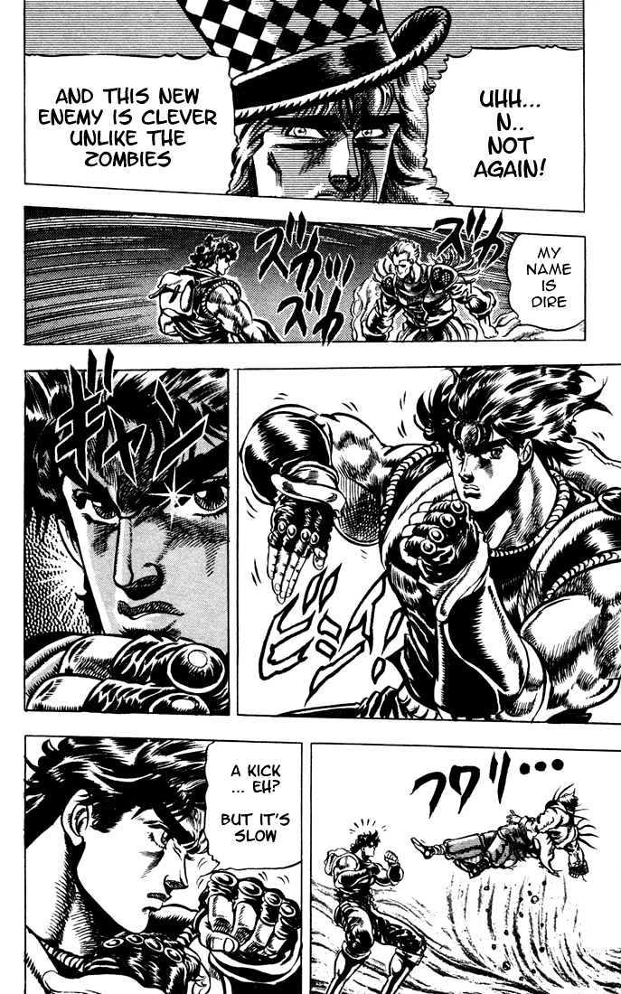 Jojo's Bizarre Adventure Vol.4 Chapter 36 : The Three From A Far Away Country page 8 - 