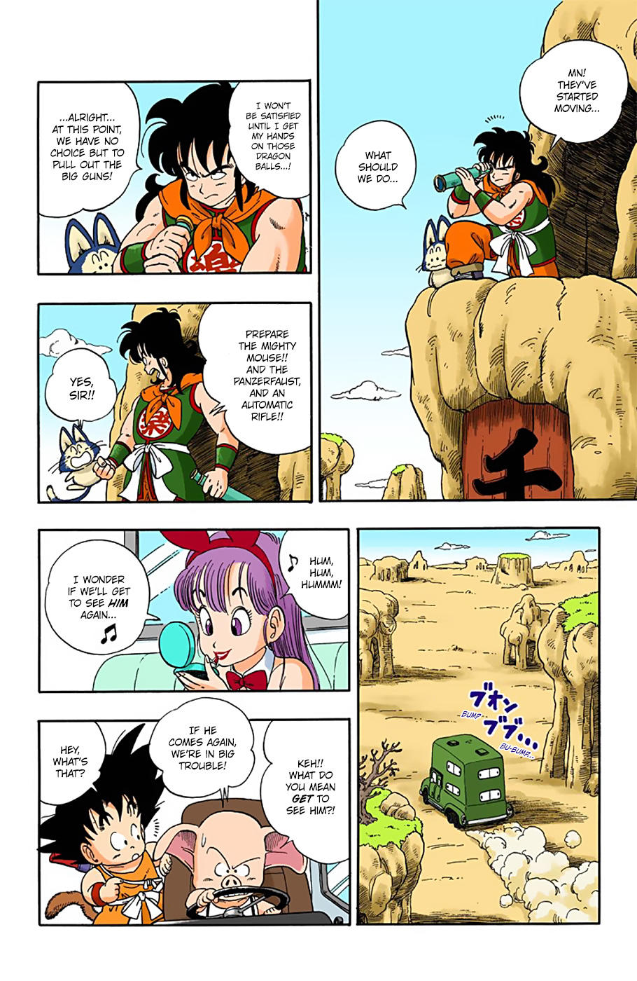 Dragon Ball - Full Color Edition Vol.1 Chapter 10: The Great Robbery Plan page 6 - Mangakakalot