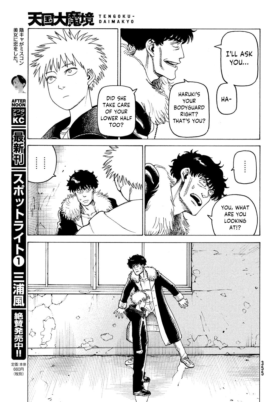 Tengoku Daimakyou Chapter 33: Inazaki Robin ➁ page 25 - Mangakakalot