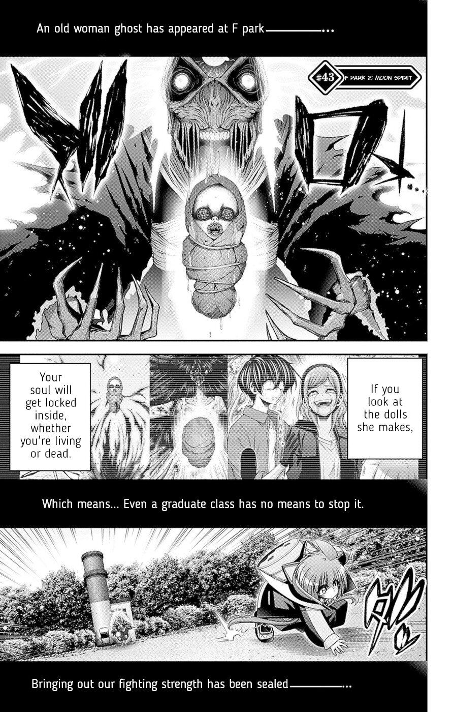 God Game Manga Chapter 43