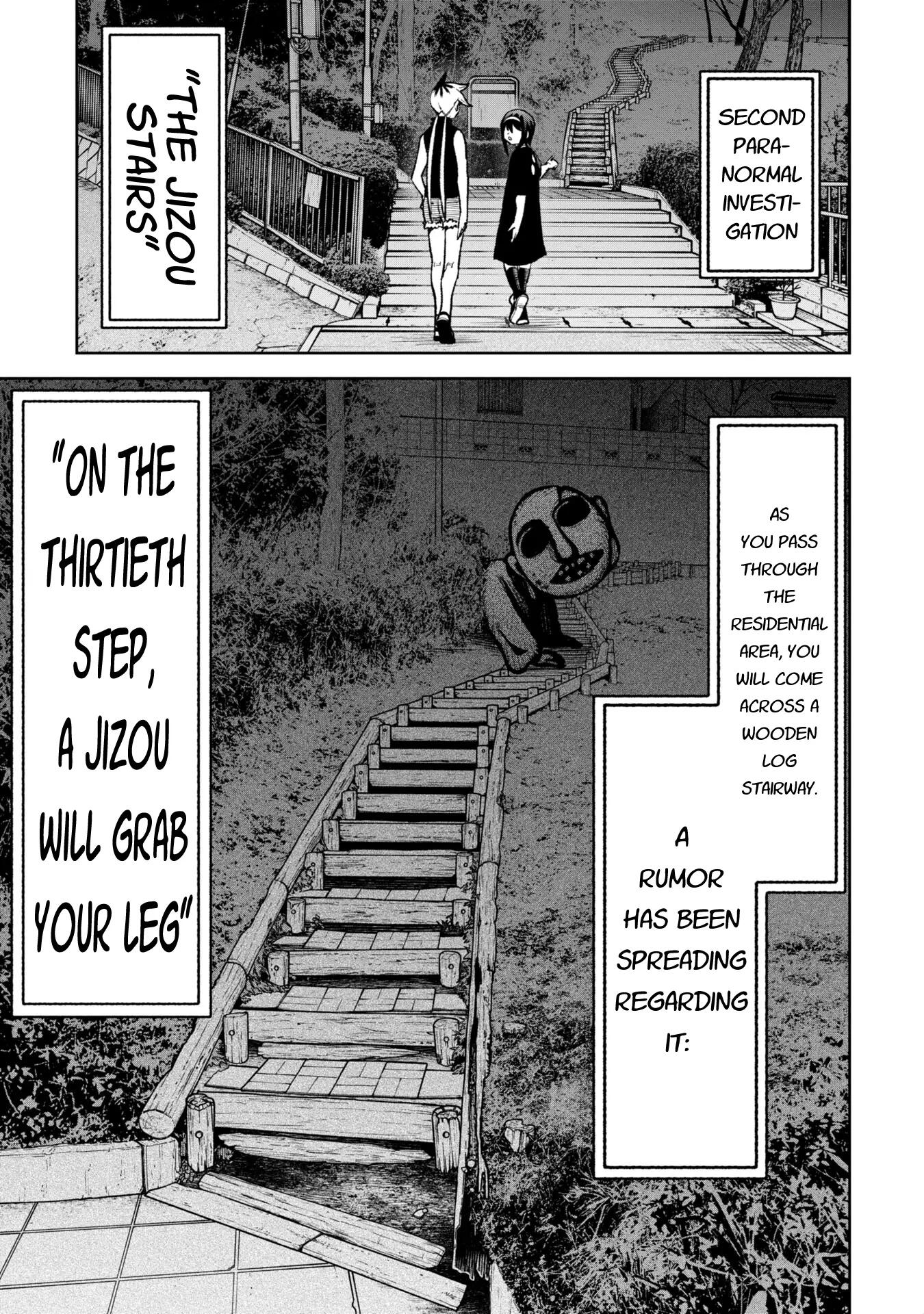 Wakeari Shinrei Mansion-Chapter 30: The Shinonome Mystery ①