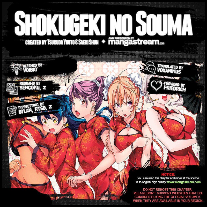 Food Wars!: Shokugeki no Soma, Vol. 2: The Ice Queen And The Spring Storm  See more