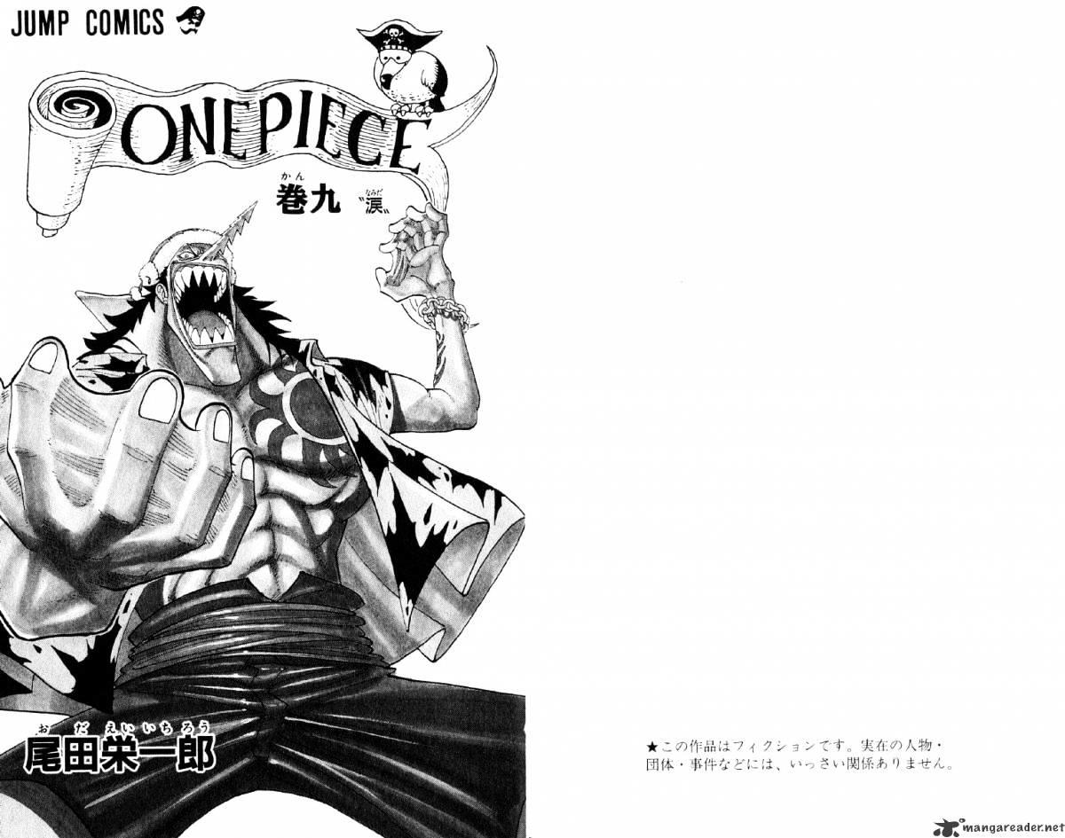 One Piece Chapter 72 : Suited To Ones Level page 4 - Mangakakalot