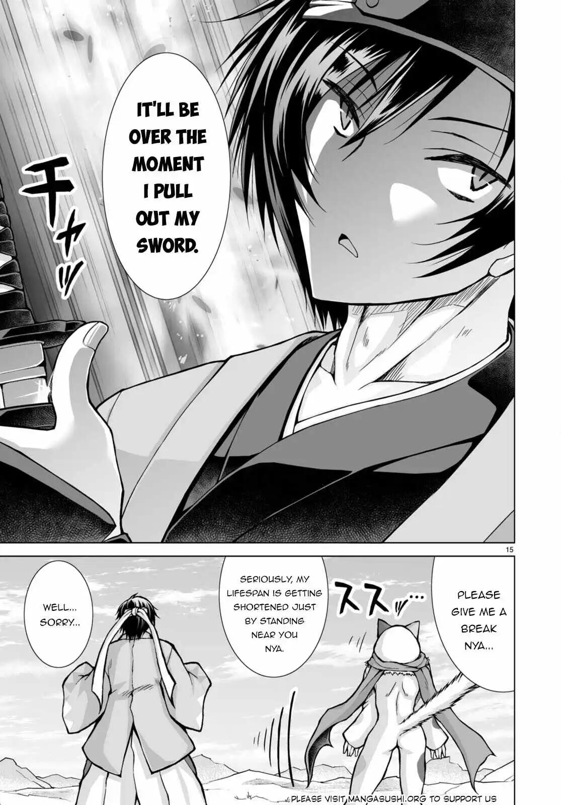 ISEKAI NI SHOUKAN SARETAN DAKEDO, NANDEMO KIRETESHIMAU KENNOU WO TENI IRETA NODE EASY MODE DESHITA chapter-6 Page 17