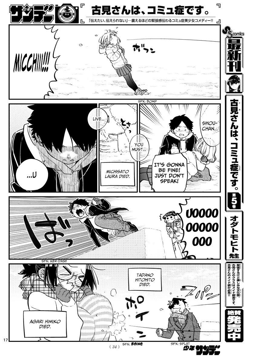 Komi-San Wa Komyushou Desu Vol.7 Chapter 90: Snowball Fight page 6 - Mangakakalot