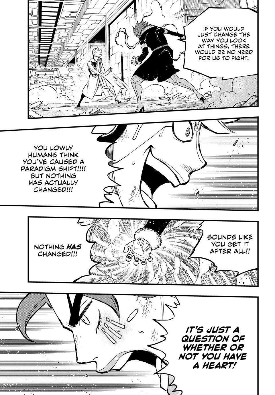 Eden's Zero Chapter 263 page 13 - Mangakakalot