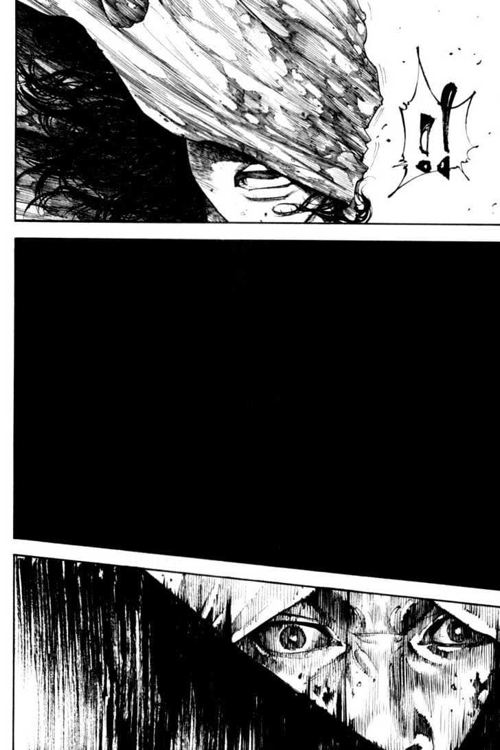 Vagabond Vol.20 Chapter 178 : Koun And Kojiro Ii page 2 - Mangakakalot