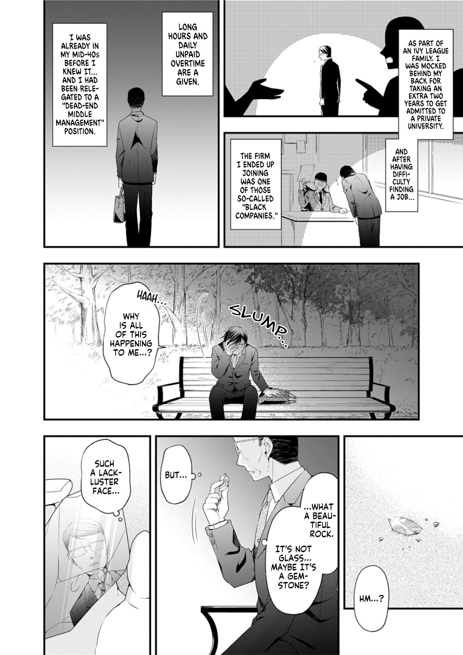 MAKAI YOUJO NI TENSEI SHITA OJI-SAN WA HEIWA NO TAME NI MAOU NI NARITAI chapter-1 Page 5