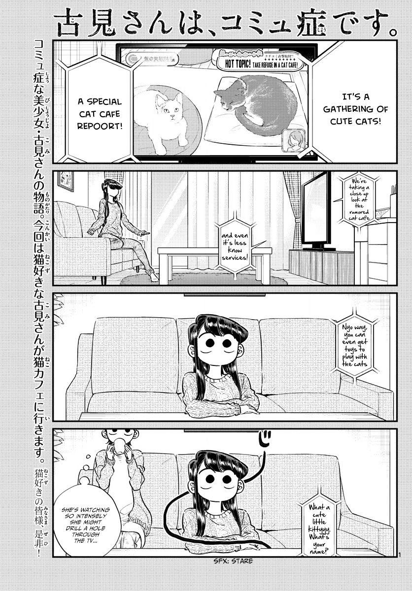 Komi-San Wa Komyushou Desu Vol.6 Chapter 81: Cat Cafe page 1 - Mangakakalot