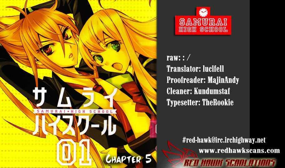 Read Samurai High School Vol.1 Chapter 5 : The Twins, Igami, And The  Physical Assessment Test on Mangakakalot