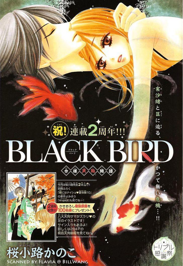 Read Black Bird Vol 6 Chapter 24 On Mangakakalot
