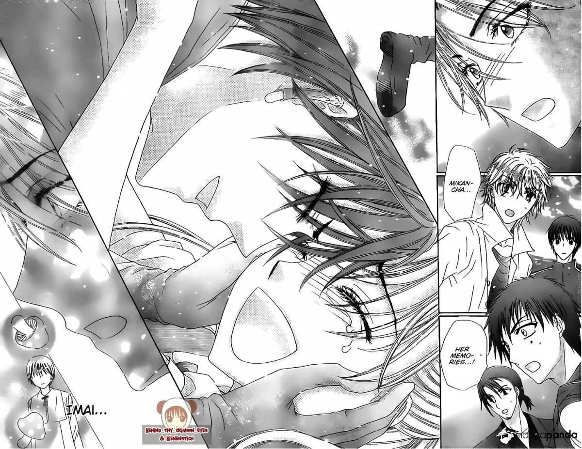 Read Gakuen <b>Alice</b> Free.