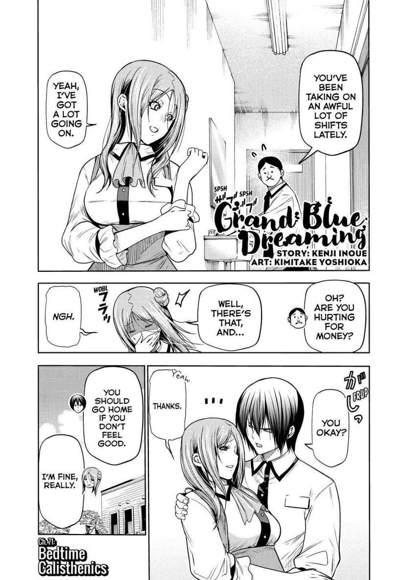 Grand Blue, Chapter 12.5 - Grand Blue Manga Online