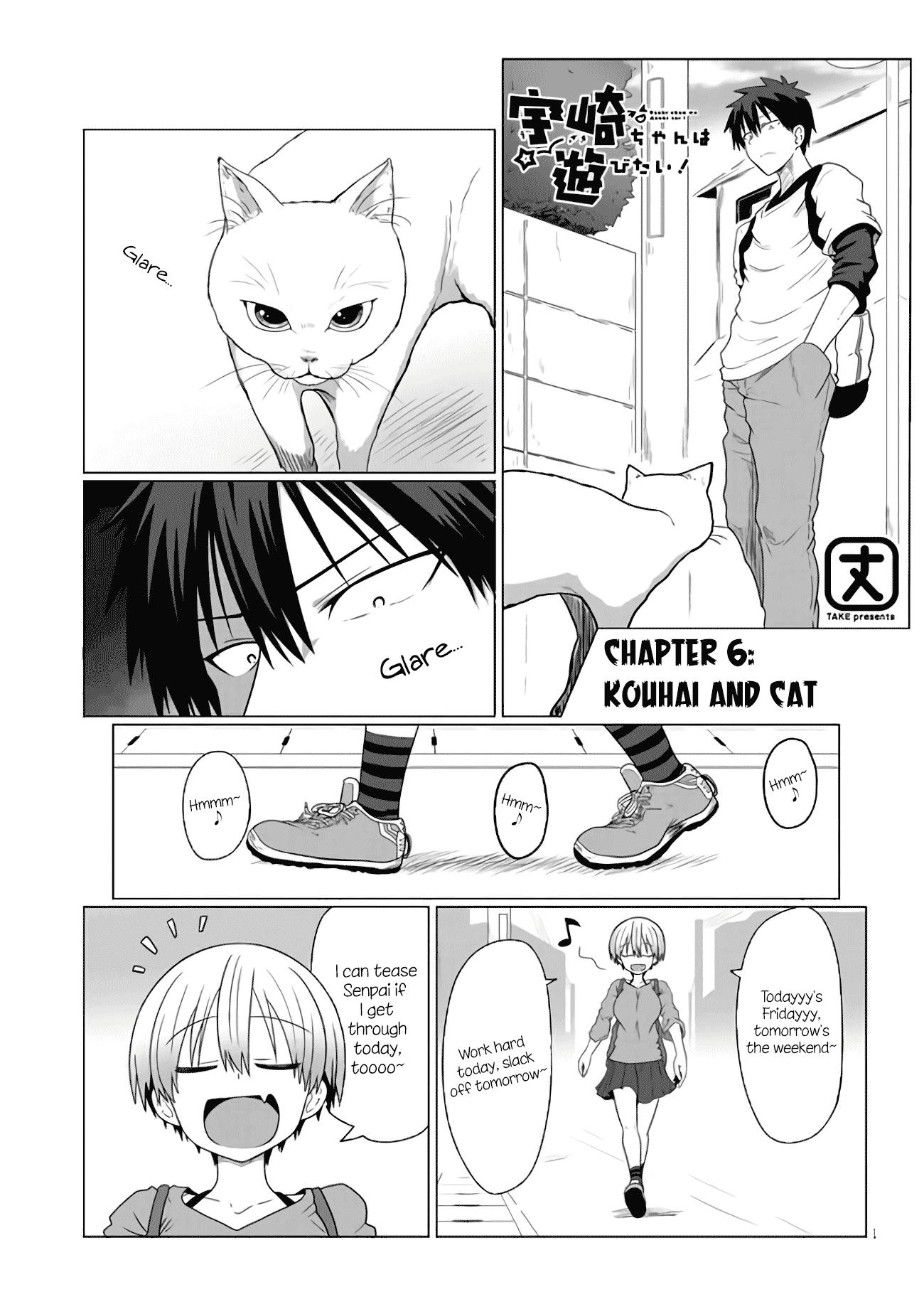 uzaki chan wa asobitai! manga