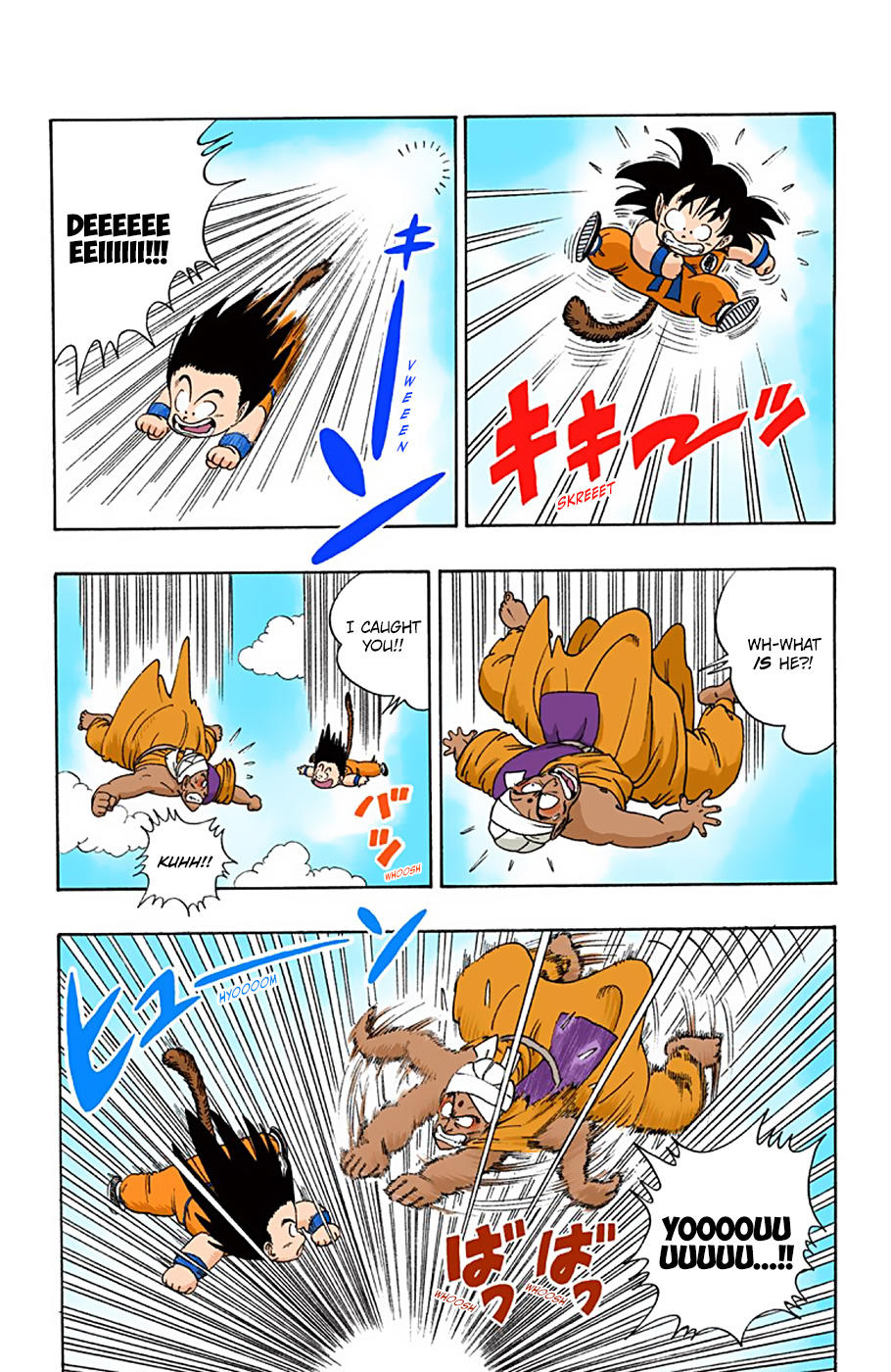 Dragon Ball - Full Color Edition Vol.4 Chapter 45: The Great Mid-Air Battle!! page 10 - Mangakakalot