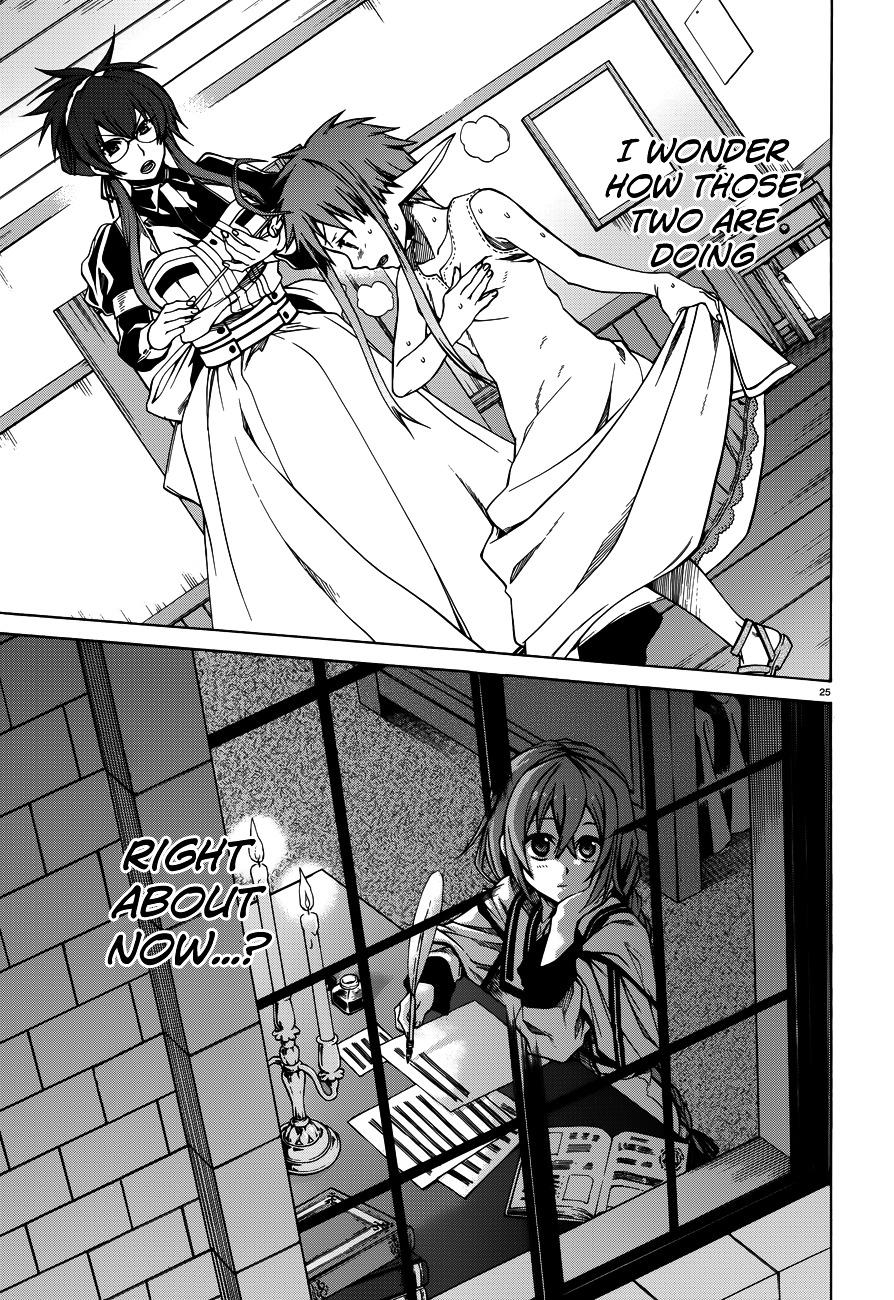 Mushoku Tensei - Isekai Ittara Honki Dasu Chapter 9 : Boreas Etiquette page 27 - mushokutenseiscan.com