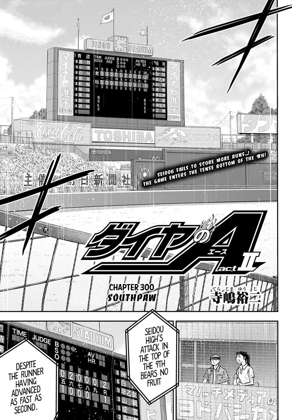 Diamond no Ace: Act II - Chapter 306 : r/AceOfTheDiamond