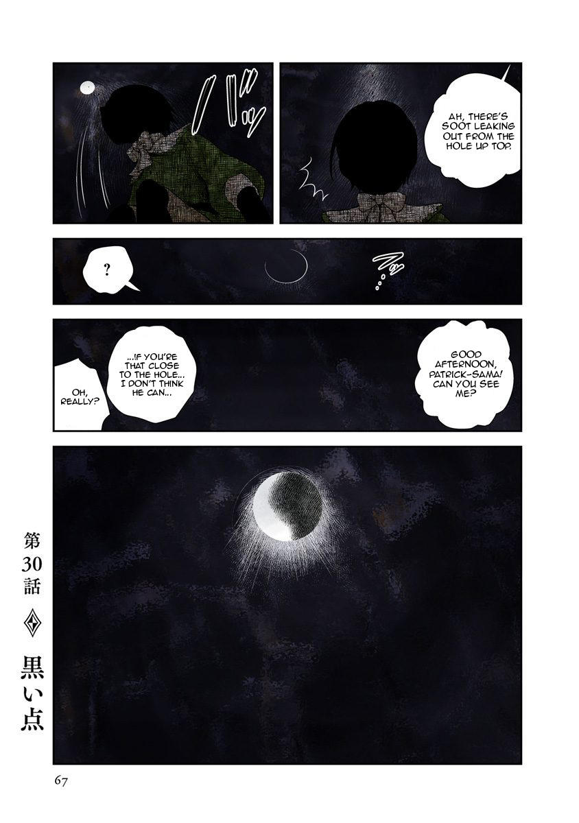 Shadow House Vol.3 Chapter 30: The Black Dot page 1 - 