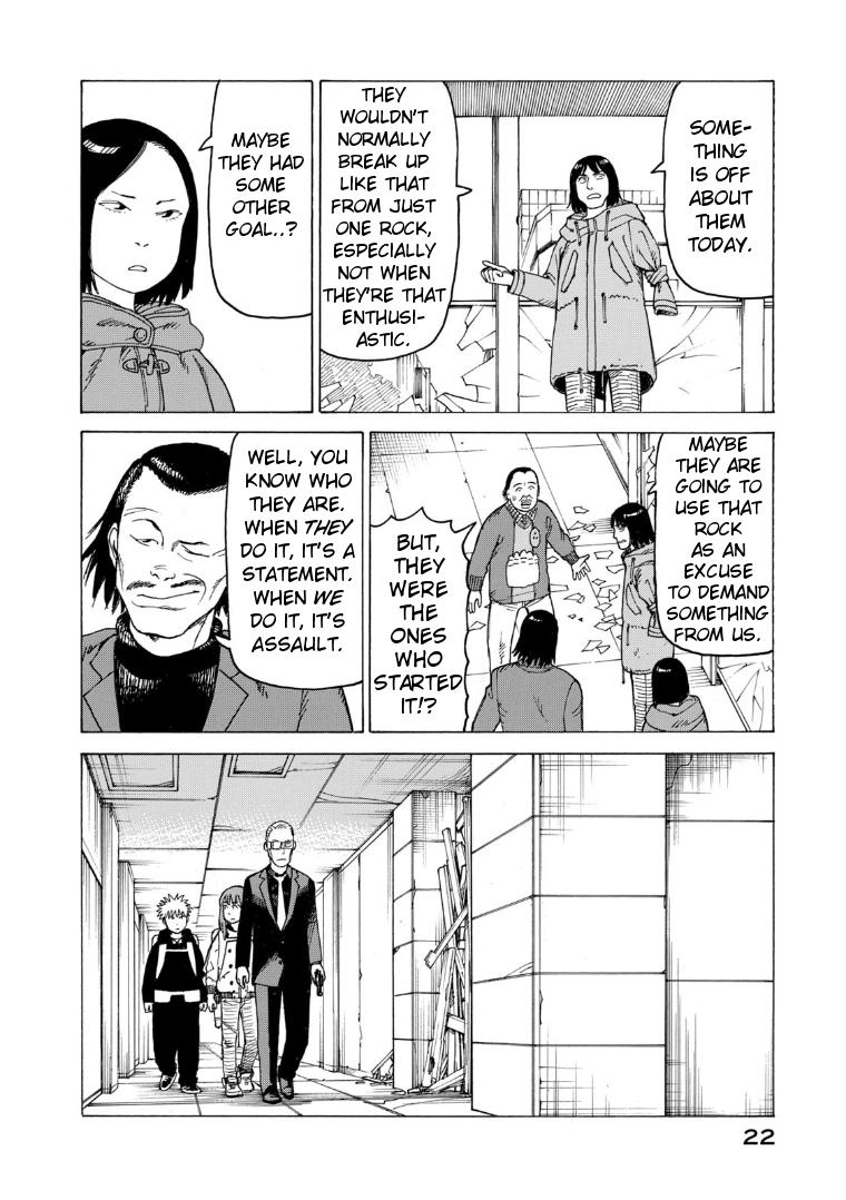 Tengoku Daimakyou Vol.4 Chapter 20: Immortalites ➂ page 22 - Mangakakalot