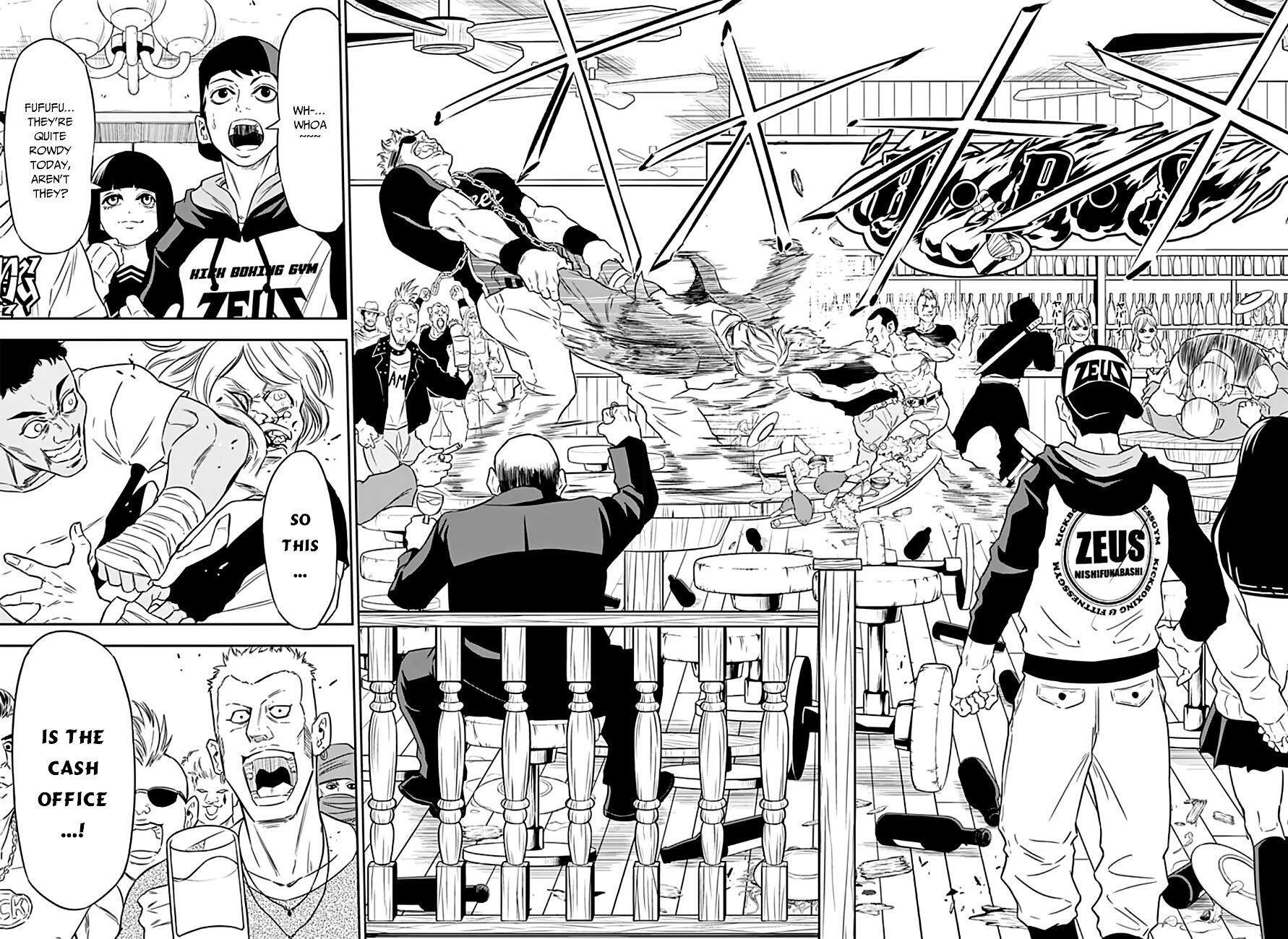 Ultra Battle Satellite Chapter 5 Manga Online For Free Mangakakalot City