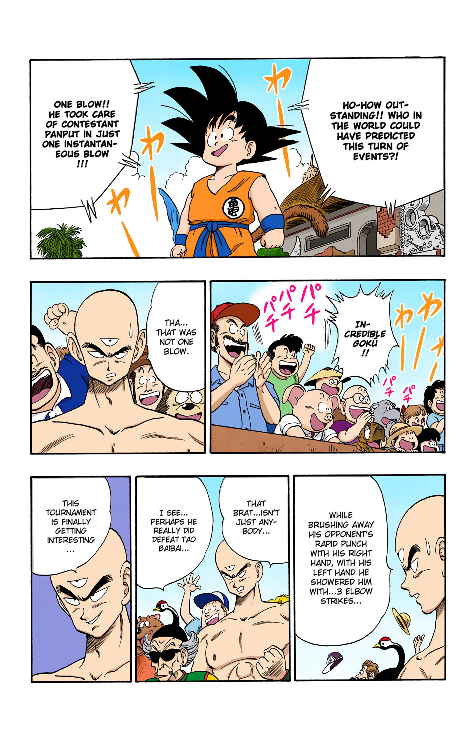Dragon Ball - Full Color Edition Vol.10 Chapter 122: Goku Vs. Panput page 13 - Mangakakalot