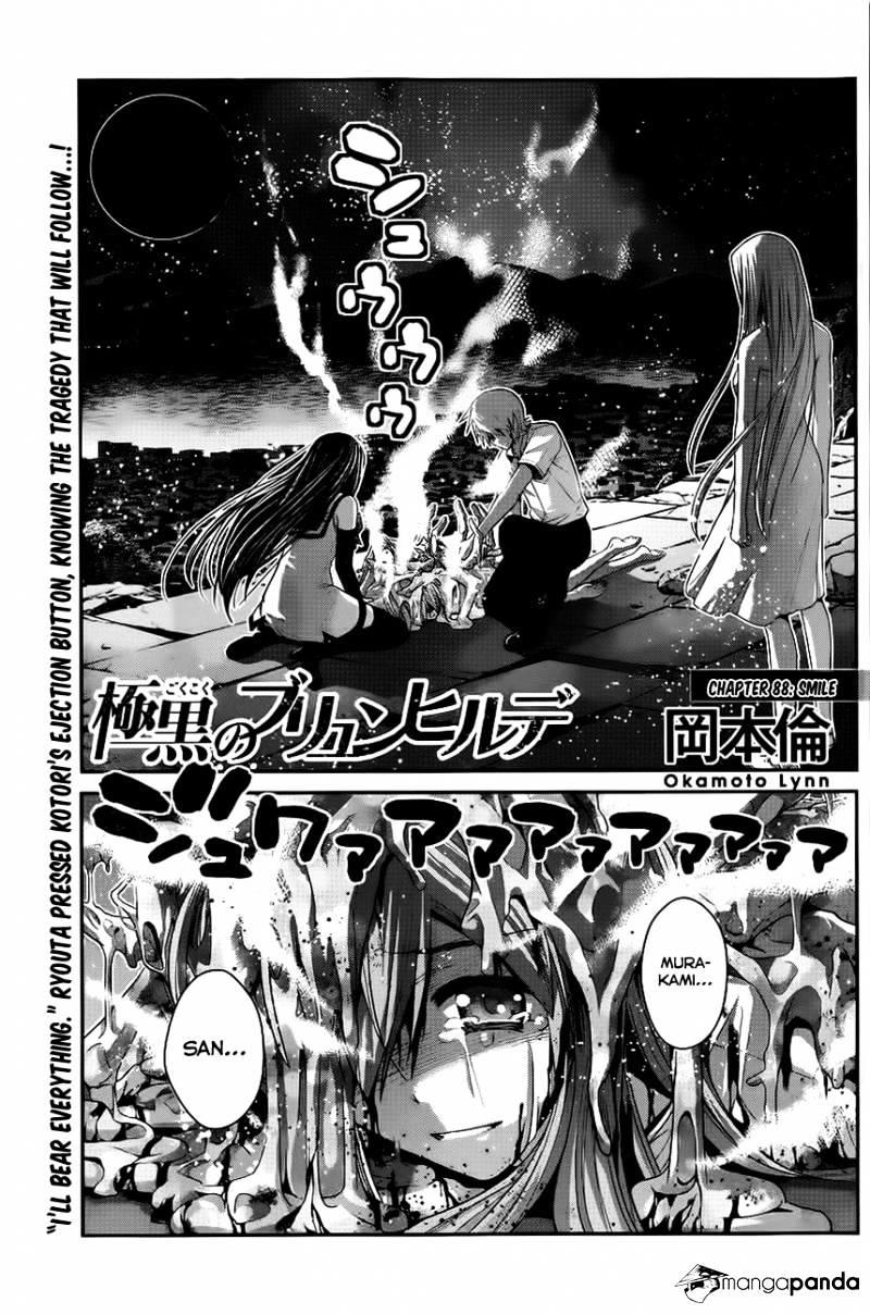 Gokukoku No Brynhildr - Chapter Sp : Takatori Kotori'S Youth! by