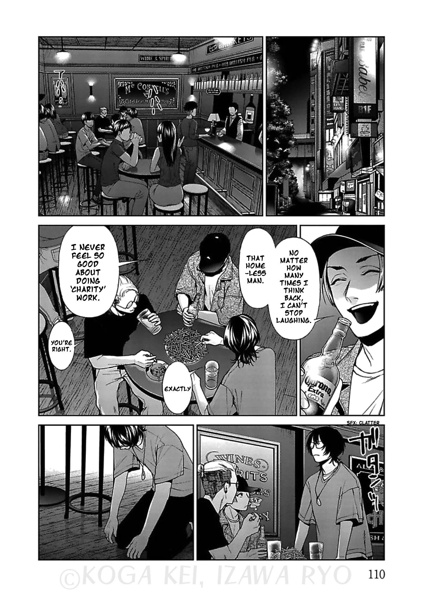 Brutal: Satsujin Kansatsukan No Kokuhaku Chapter 12: Those Who Never Miss A Season page 2 - Mangakakalot