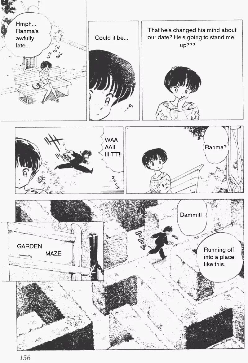Ranma 1/2 Chapter 178: The Maze Of Love And Revenge  