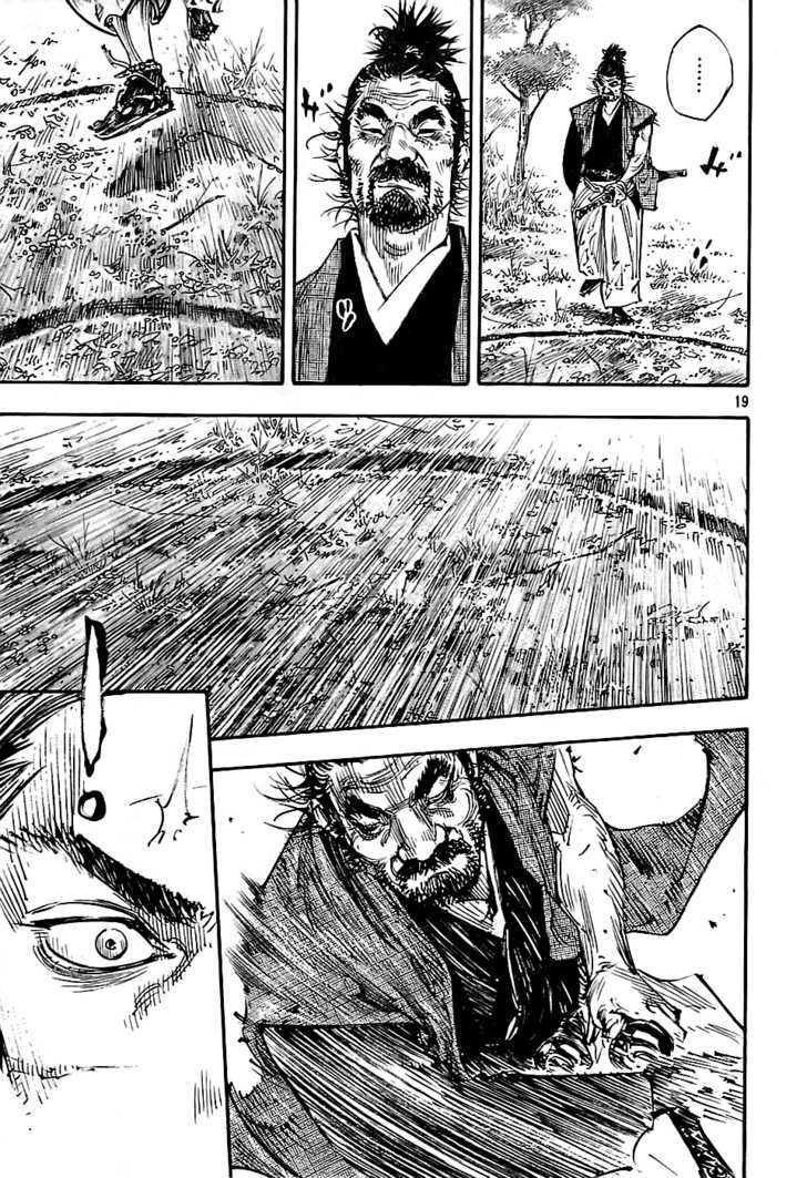 Vagabond Vol.32 Chapter 280 : Ittousai, The Demon Swordsman page 18 - Mangakakalot