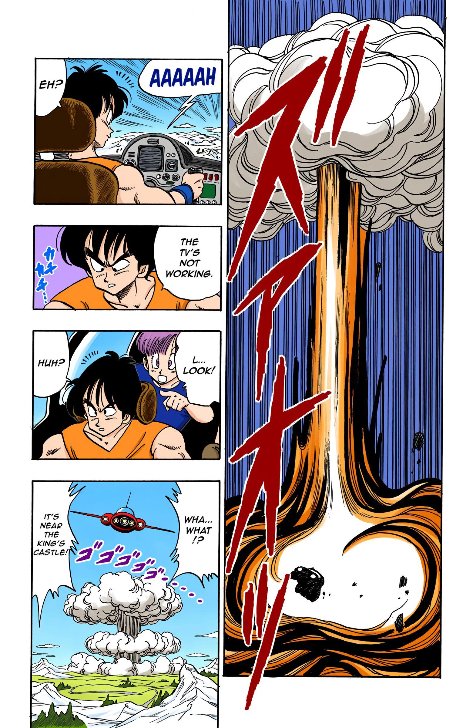 Dragon Ball - Full Color Edition Vol.14 Chapter 159: The Blasted Earth page 3 - Mangakakalot